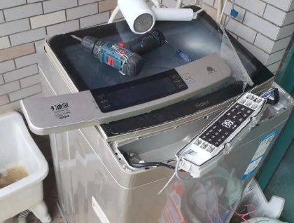 荆州沙市家电维修电话/>
<blockquote class=