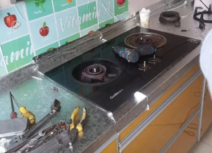 荆州沙市家电维修/>
<blockquote class=